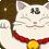 Jutsu de Invocação: Fukurokumaru